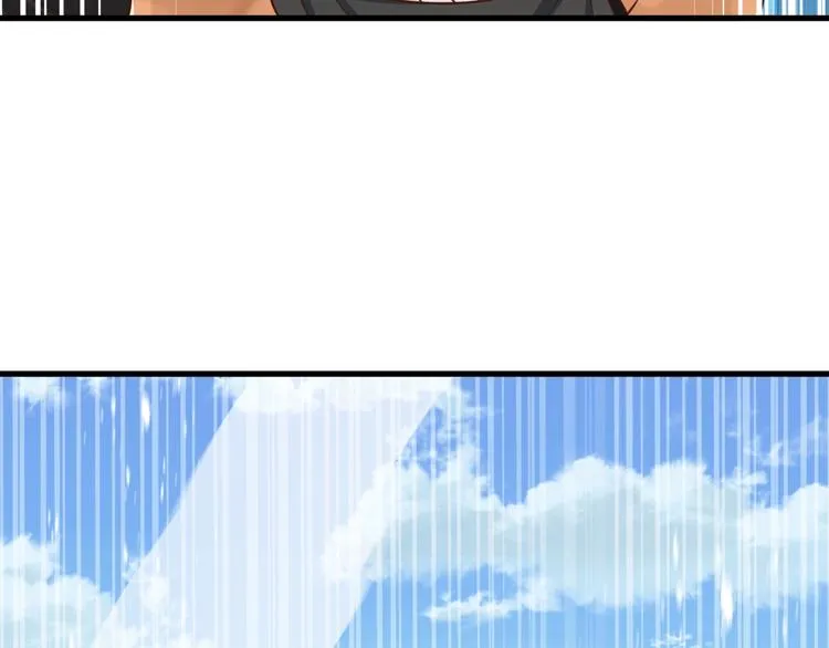 第68话 大混战 第96页