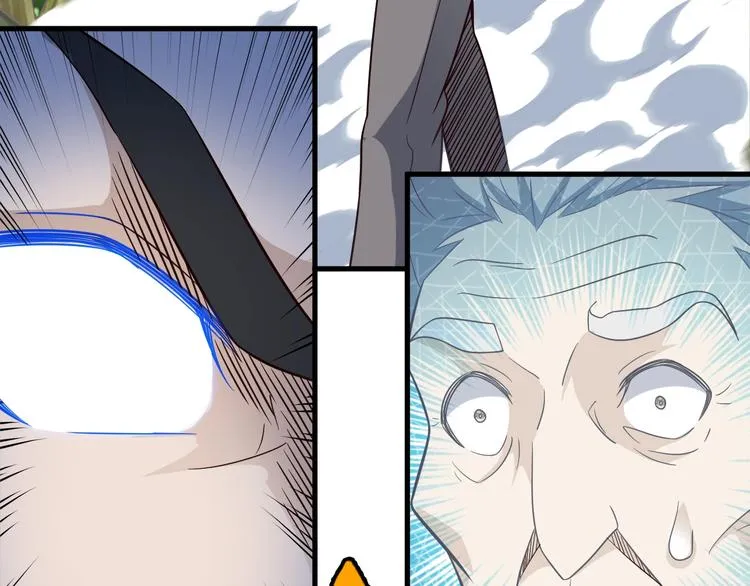 第67话 通灵门 第17页