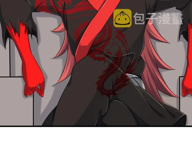 第67话 通灵门 第40页