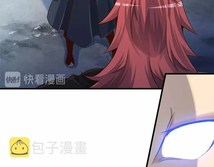 第67话 通灵门 第42页