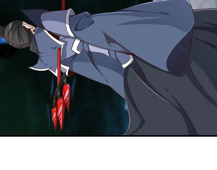 第67话 通灵门 第45页