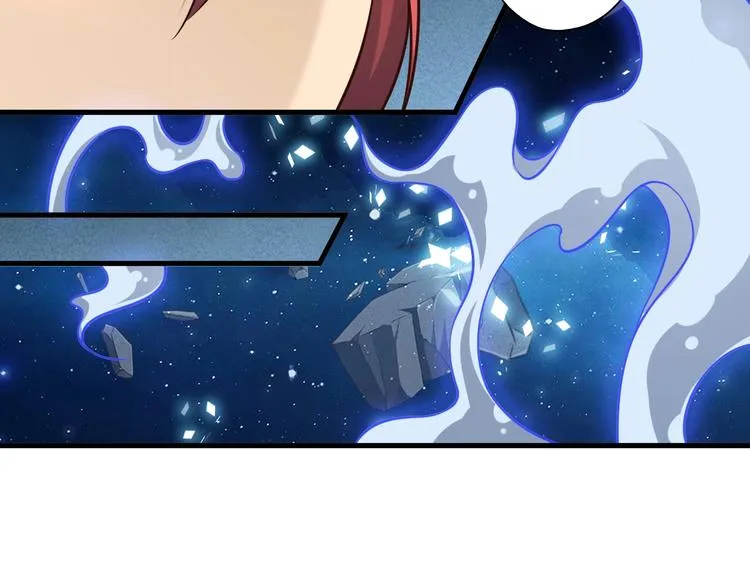 第67话 通灵门 第63页