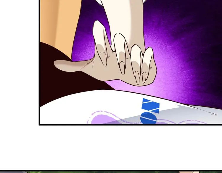 第67话 通灵门 第77页