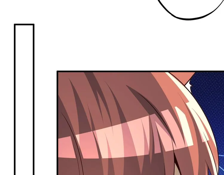 第67话 通灵门 第85页
