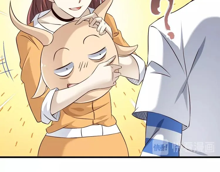 第67话 通灵门 第107页