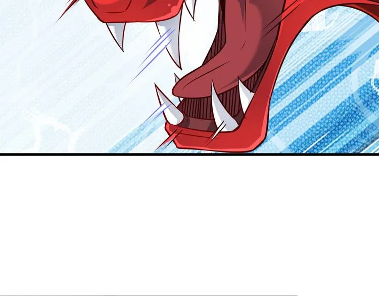 第66话 赤蛟，受死！ 第25页