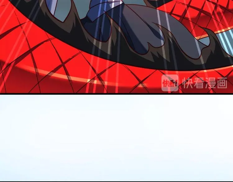 第66话 赤蛟，受死！ 第30页