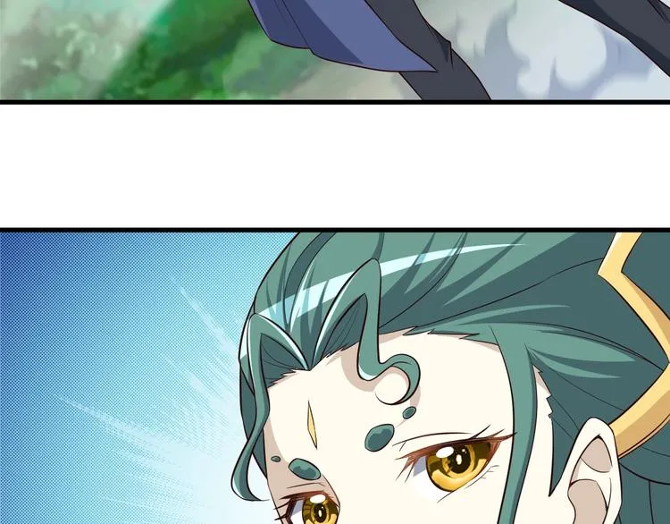第66话 赤蛟，受死！ 第69页