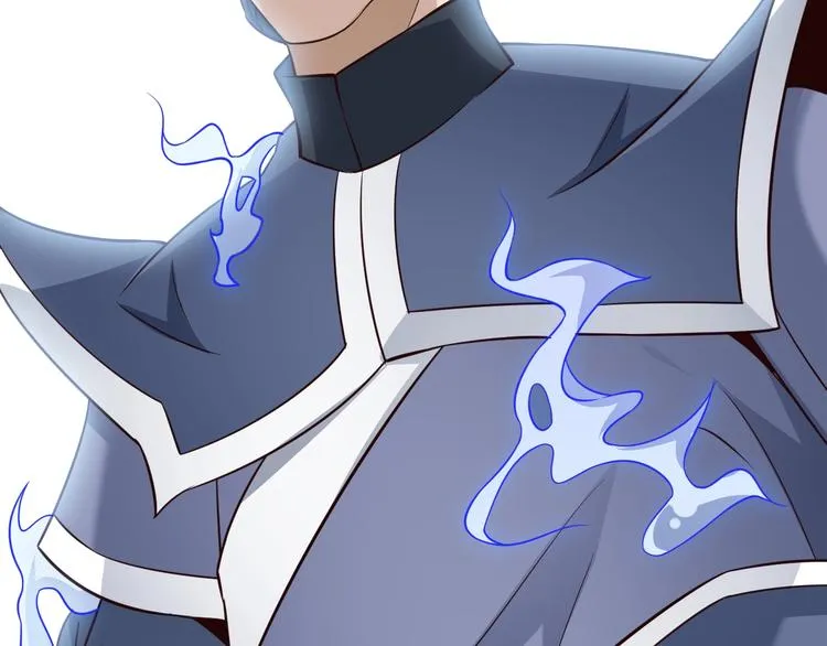 第65话 魔道 第9页