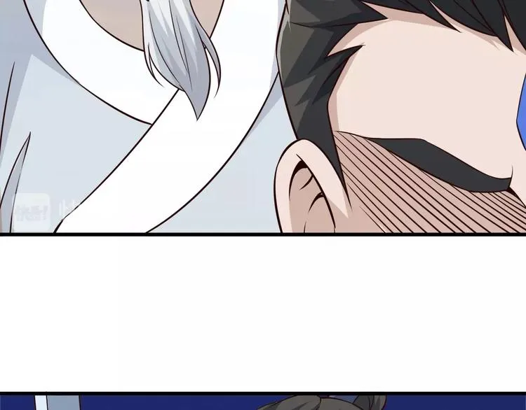 第65话 魔道 第12页