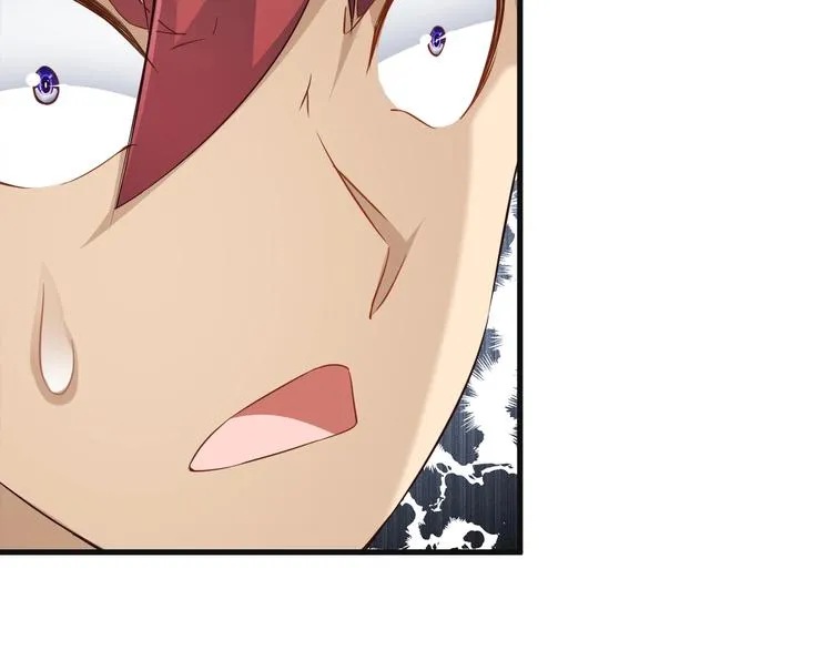 第65话 魔道 第33页