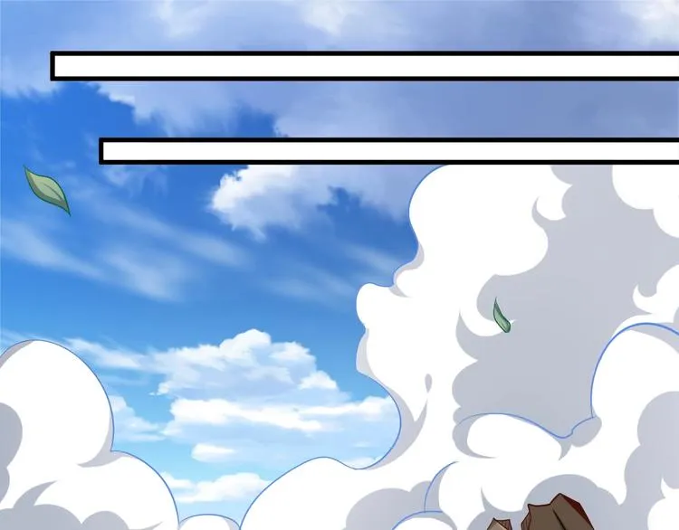 第65话 魔道 第39页