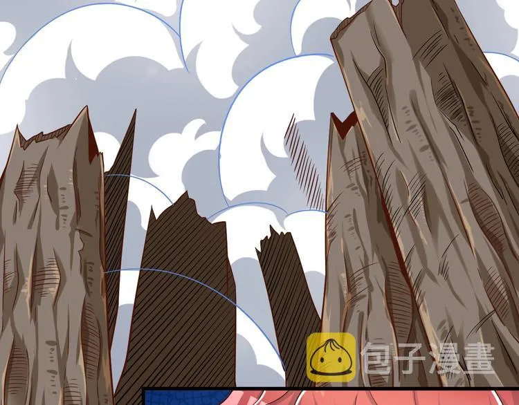 第65话 魔道 第40页
