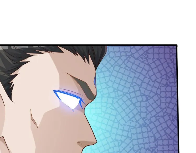 第65话 魔道 第46页
