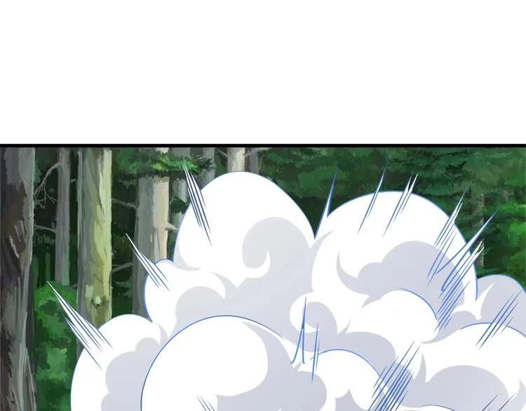 第65话 魔道 第61页
