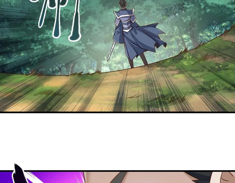 第65话 魔道 第68页