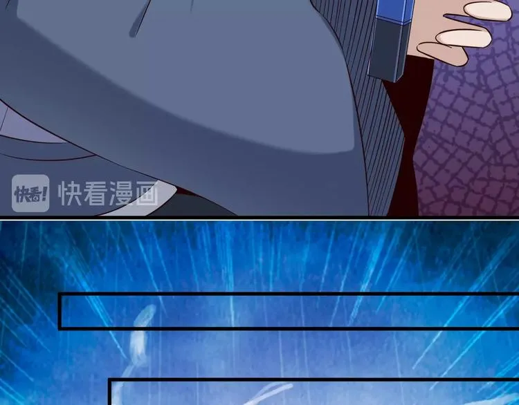 第65话 魔道 第88页