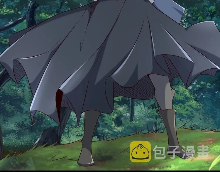 第65话 魔道 第91页
