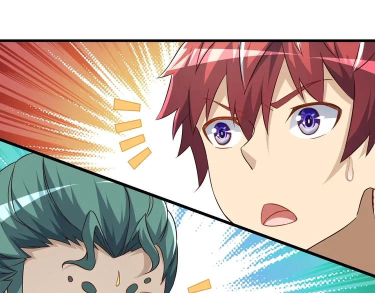 第64话 试炼非同儿戏！ 第6页