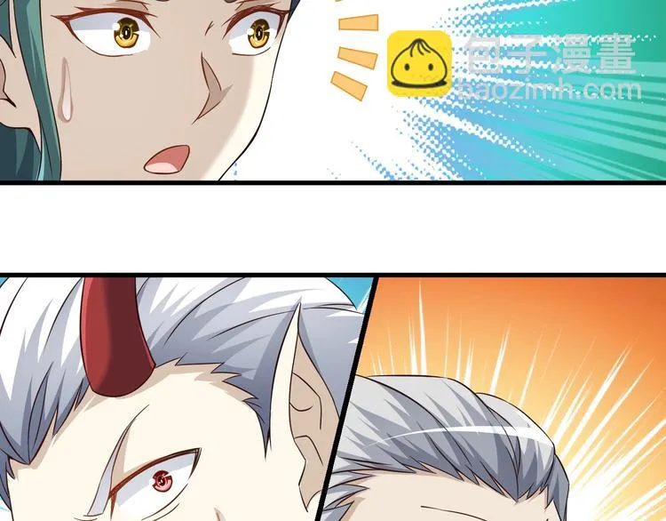 第64话 试炼非同儿戏！ 第7页