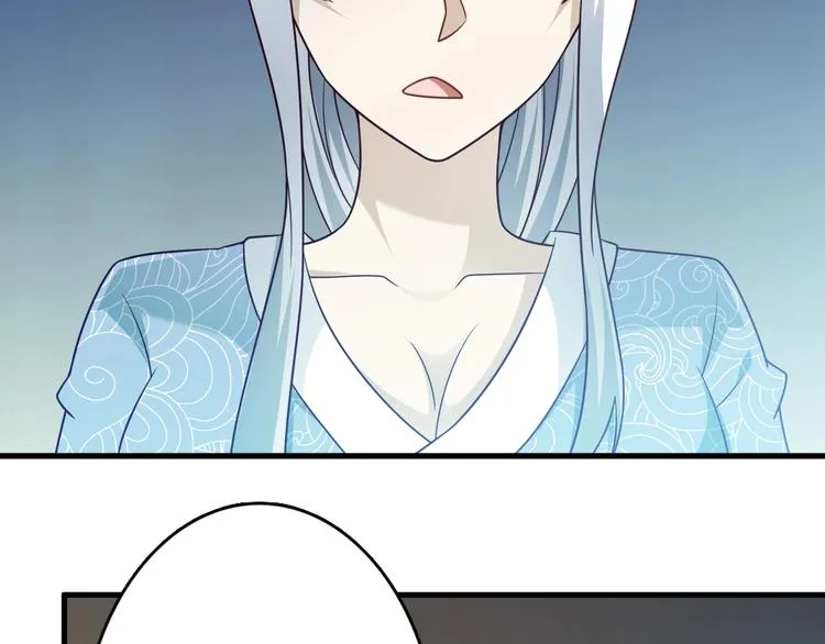第64话 试炼非同儿戏！ 第31页
