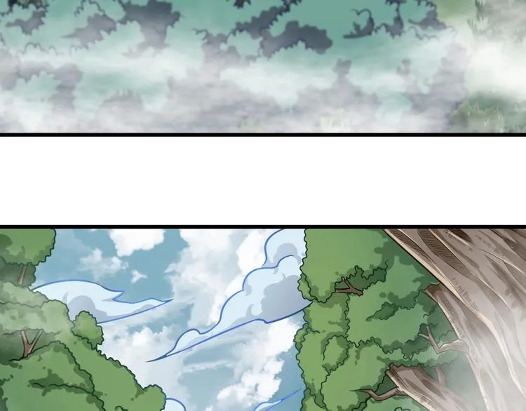 第64话 试炼非同儿戏！ 第50页