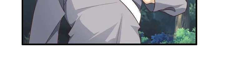 第64话 试炼非同儿戏！ 第61页