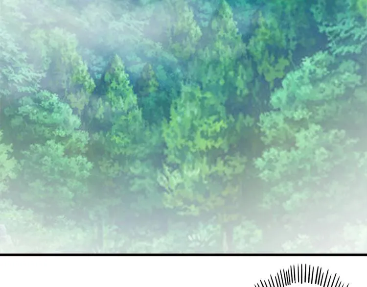 第64话 试炼非同儿戏！ 第79页