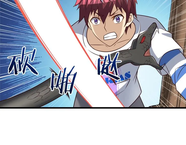 第64话 试炼非同儿戏！ 第89页