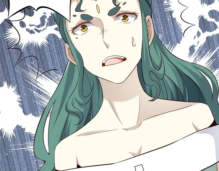 第63话 翩翩公子白玉严 第13页