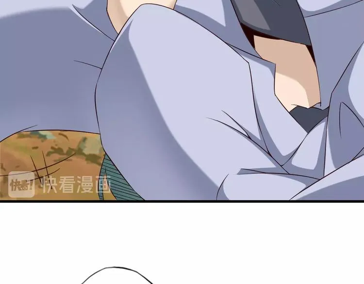 第63话 翩翩公子白玉严 第45页