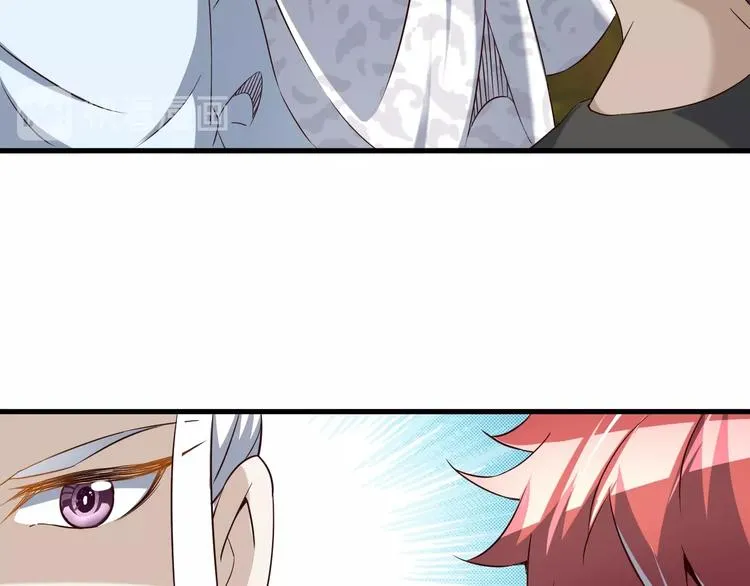 第63话 翩翩公子白玉严 第54页