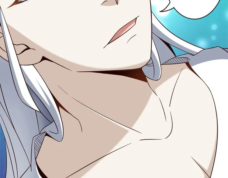 第63话 翩翩公子白玉严 第63页