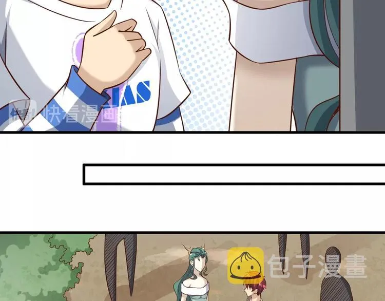 第63话 翩翩公子白玉严 第79页