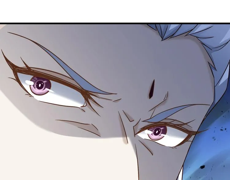 第63话 翩翩公子白玉严 第134页