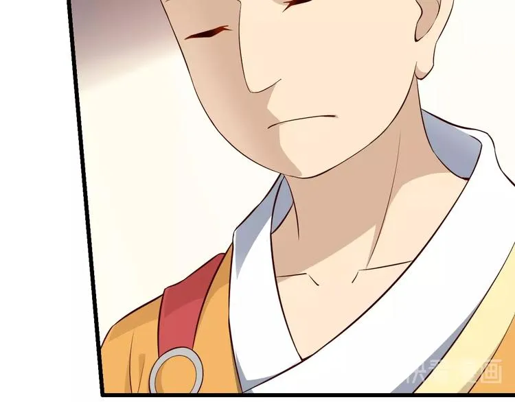 第62话 我说了算！ 第59页