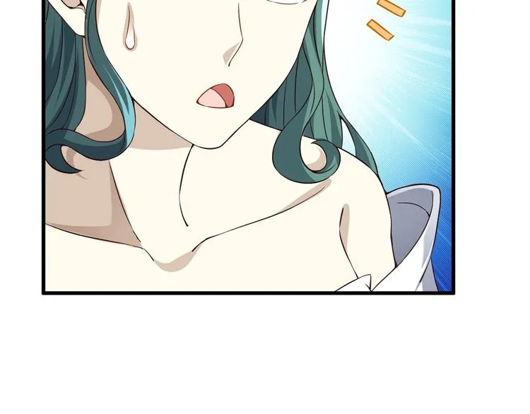 第62话 我说了算！ 第94页