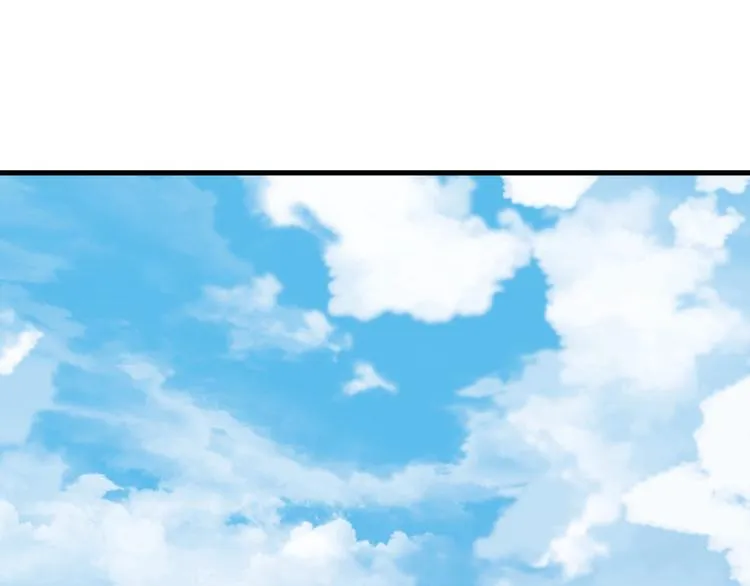 第61话 头等大事！ 第3页