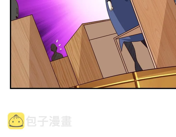第61话 头等大事！ 第116页