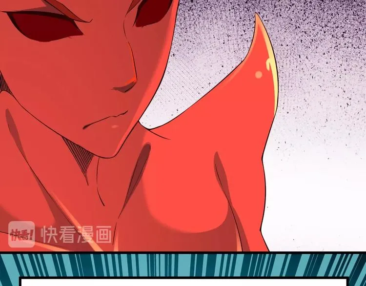 第60话 如胶似漆 第9页