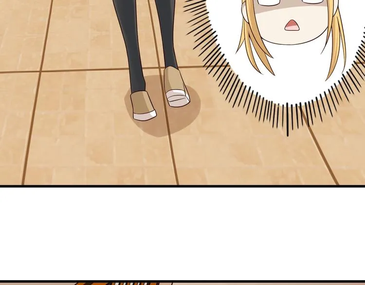 第60话 如胶似漆 第68页