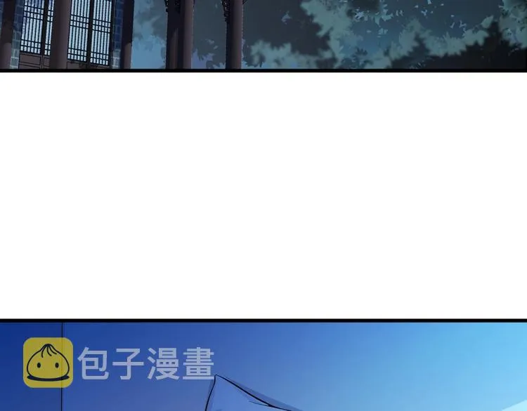 第59话 吃掉你！ 第101页