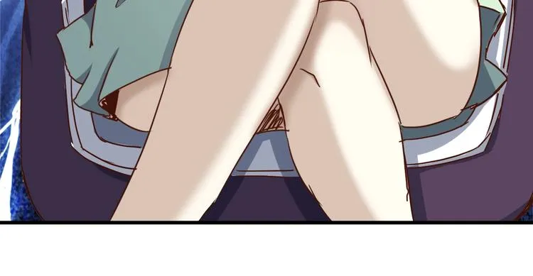 第58话 你有一个亿吗 第78页