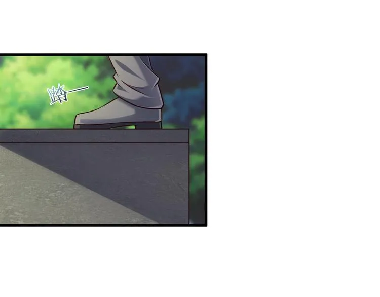 第57话 说来咱就来 第5页