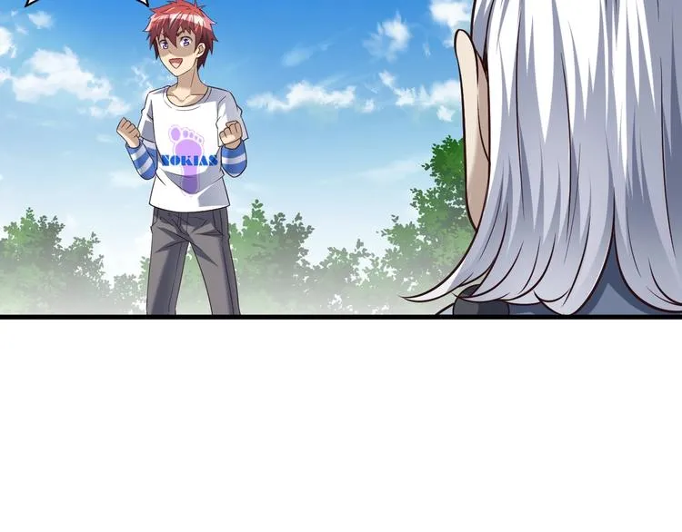 第57话 说来咱就来 第9页
