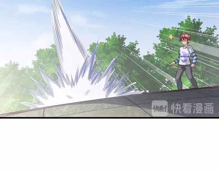 第57话 说来咱就来 第20页