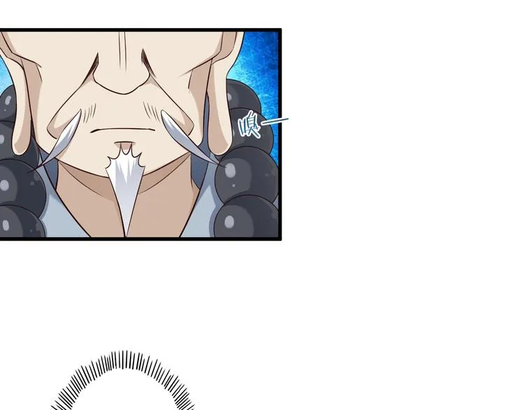 第57话 说来咱就来 第21页