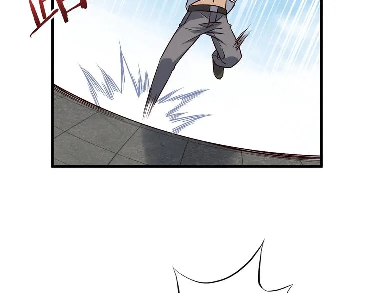 第57话 说来咱就来 第38页