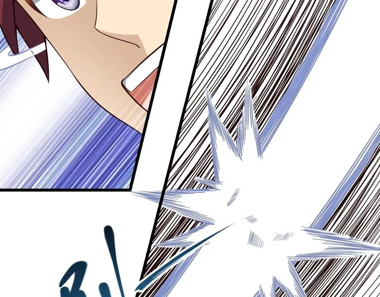 第57话 说来咱就来 第43页