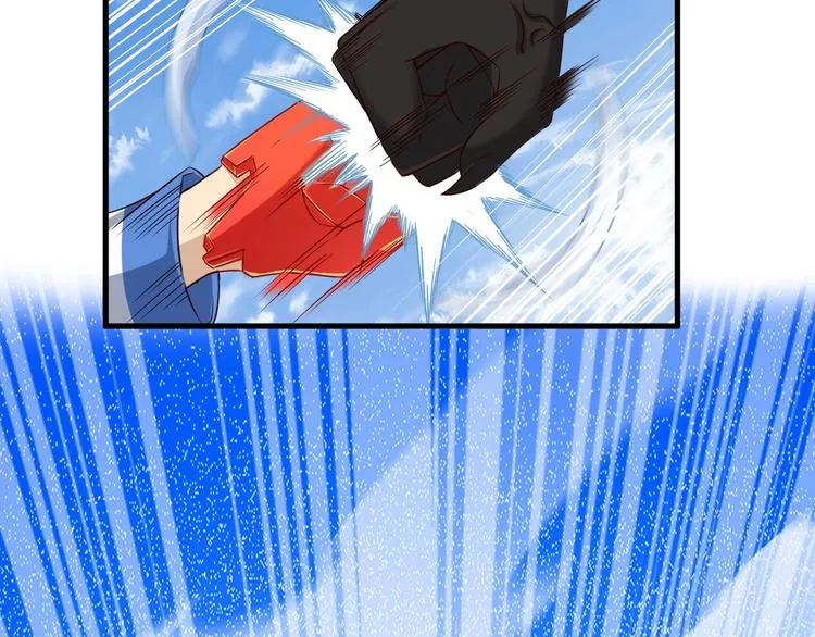 第57话 说来咱就来 第45页